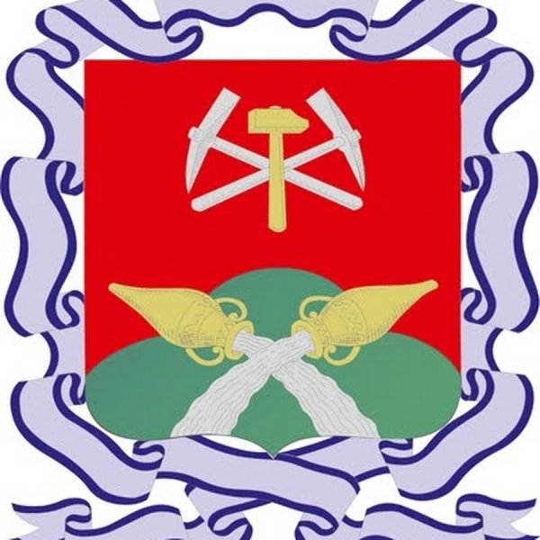 Герб Новомосковска
