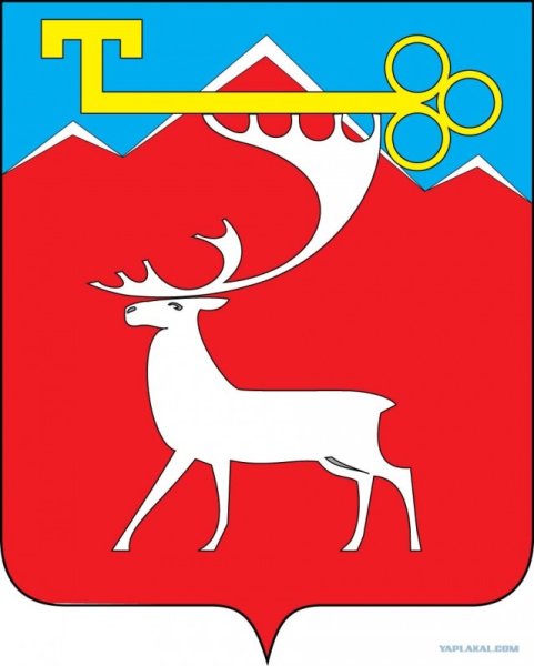 Герб Талнаха