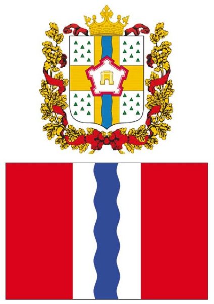 Герб Омской области