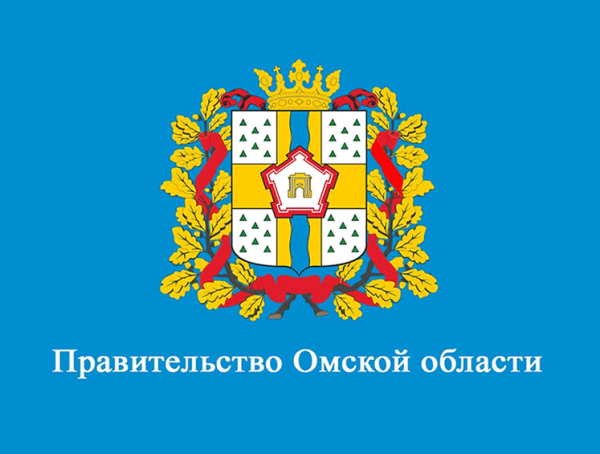 Правительство Омской области лого