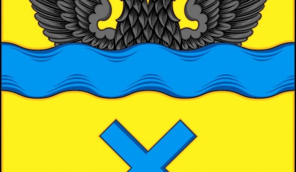Герб города Оренбурга