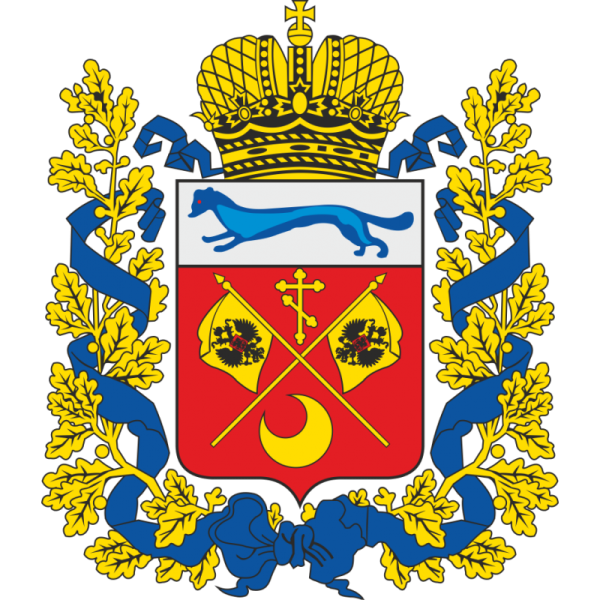 Герб Оренбургской области