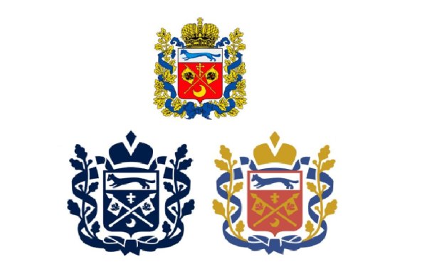 Герб Оренбурга и Оренбургской