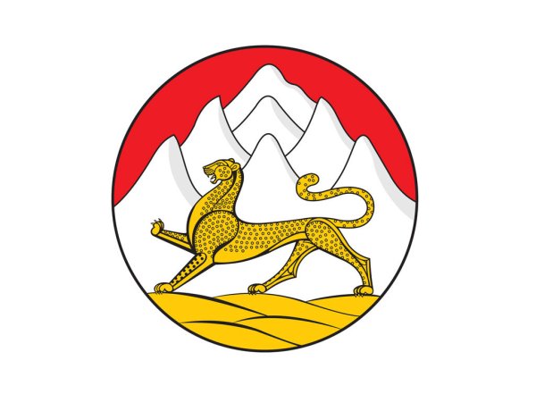 Герб Северной Осетии