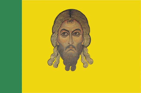Флаг Пензы и Пензенской области