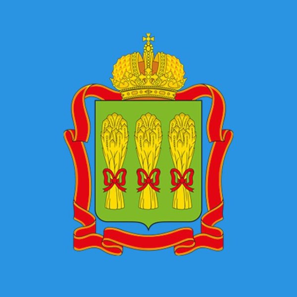 Герб Городищенского района Пензенской области