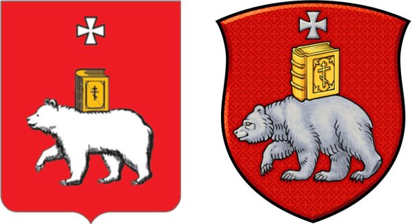 Пермский герб