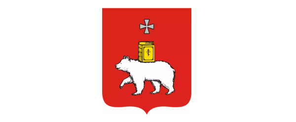 Герб администрации Перми