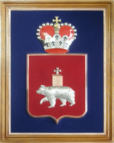 Герб Перми и Пермского края