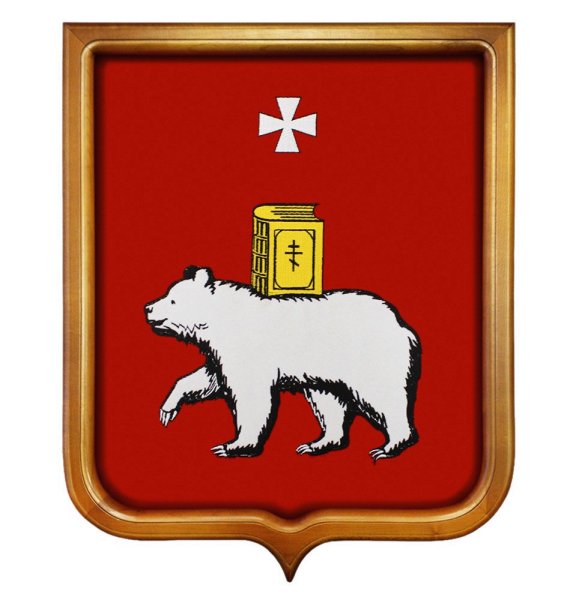 Герб города Перми