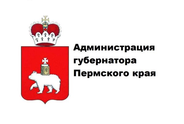 Правительство Пермского края герб
