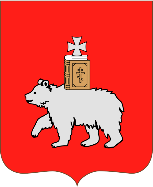 Герб Перми и Пермского края