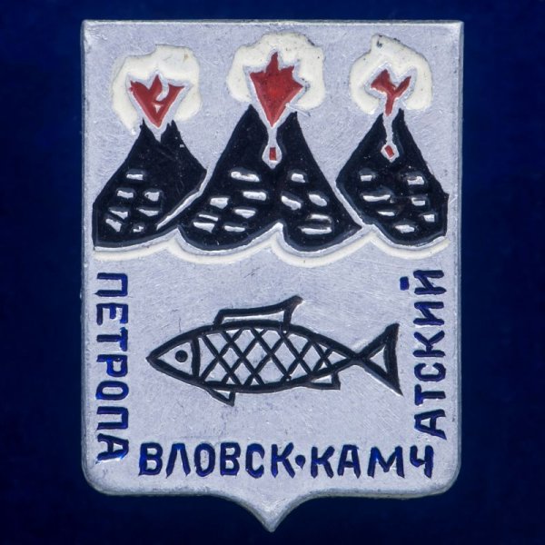 Символика Камчатки