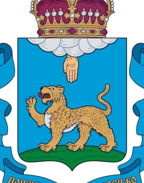 Герб администрации Пскова