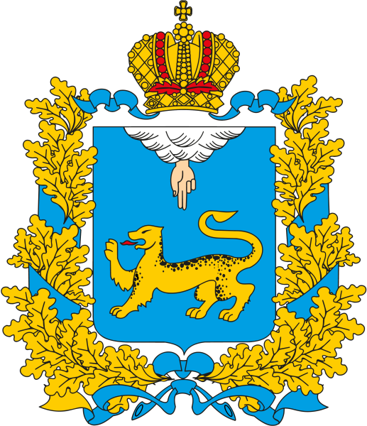 Герб Псковской области