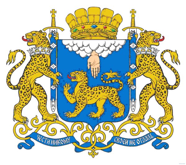 Герб Псковской области