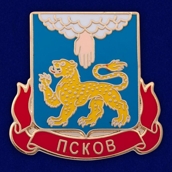 Герб Пскова