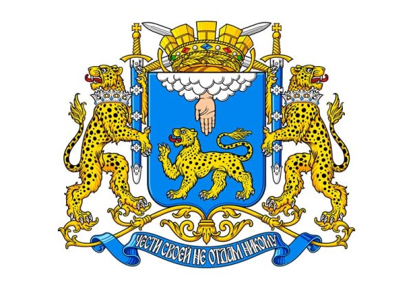 Официальный герб Пскова