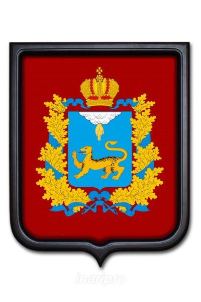 Герб Псковской области