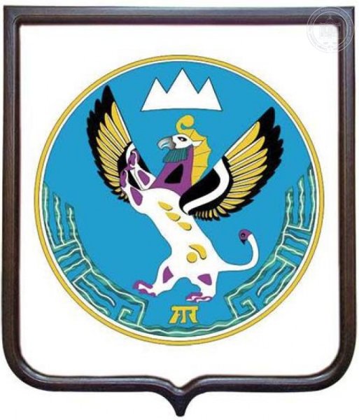 Герб горного Алтая