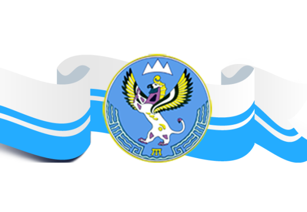 Республика Алтай герб и флаг