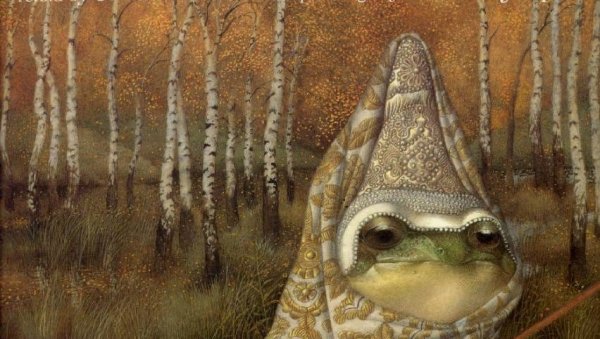 Геннадий Спирин иллюстрации Царевна лягушка