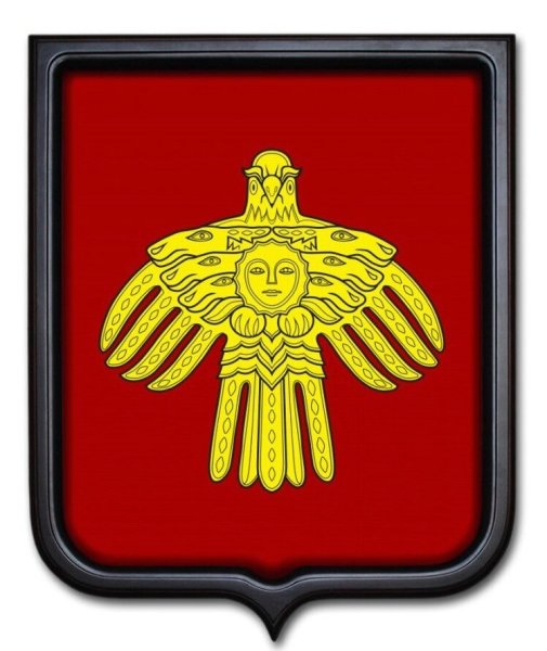 Герб Республики Коми