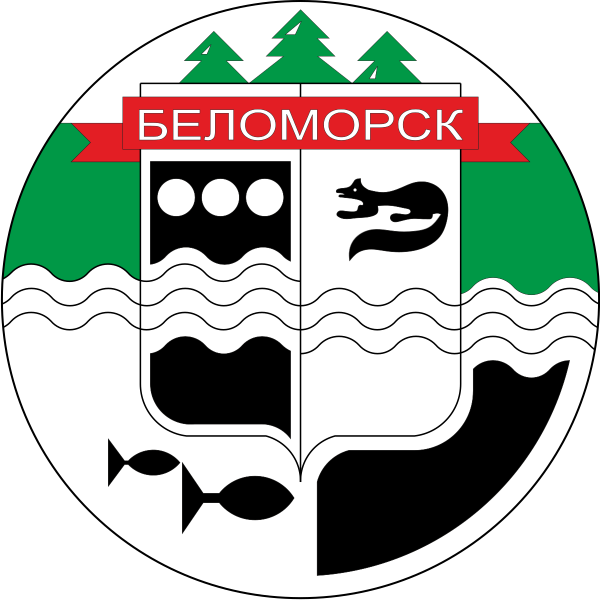 Герб города Беломорск