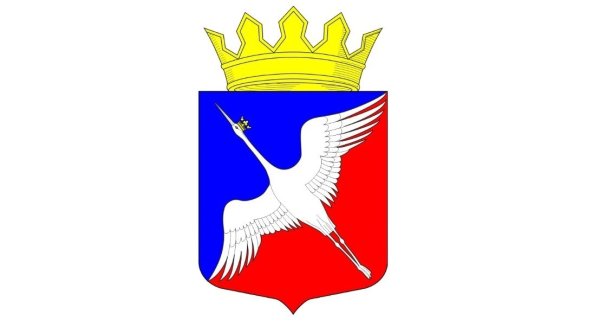 Герб Лахденпохья