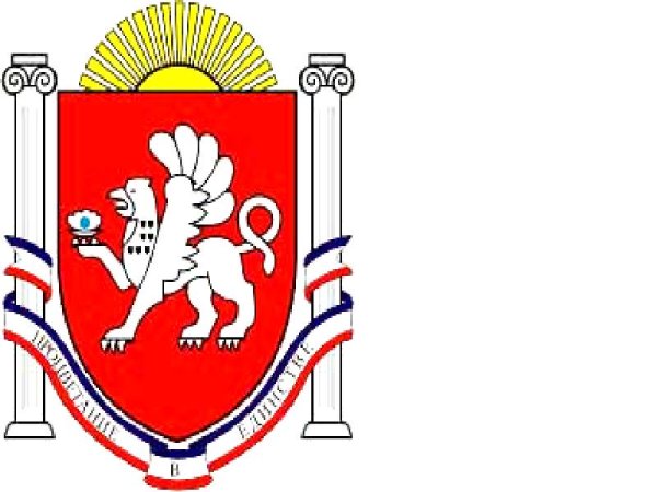 Грифон герб Крыма