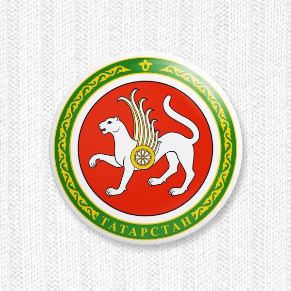 Герб Республики Татарстан