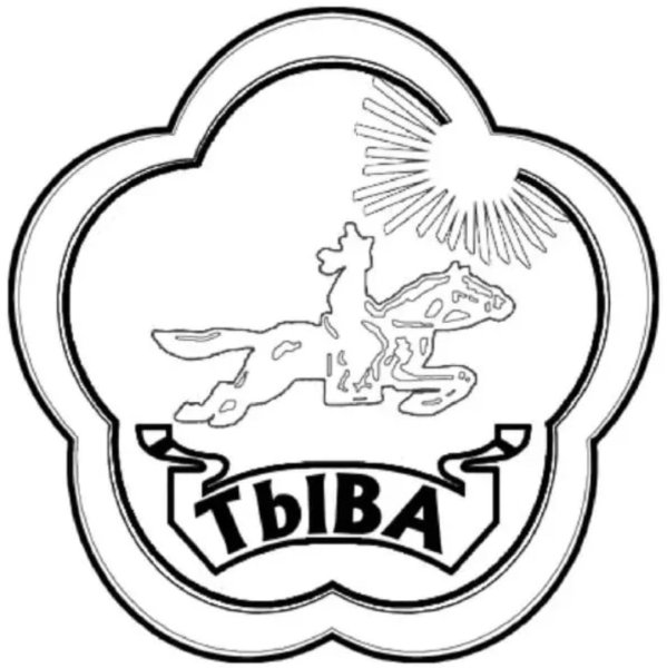 Эмблема Тыва