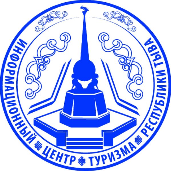 Трафареты герб республики тыва (45 фото)