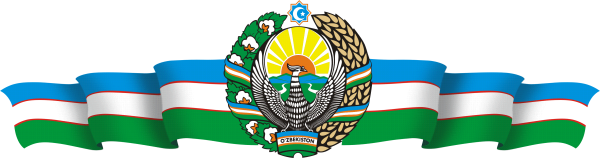 Герб и флаг Узбекистана