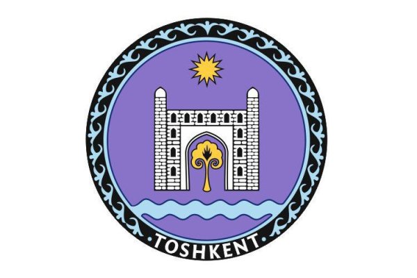 Трафареты герба республики узбекистан (45 фото)