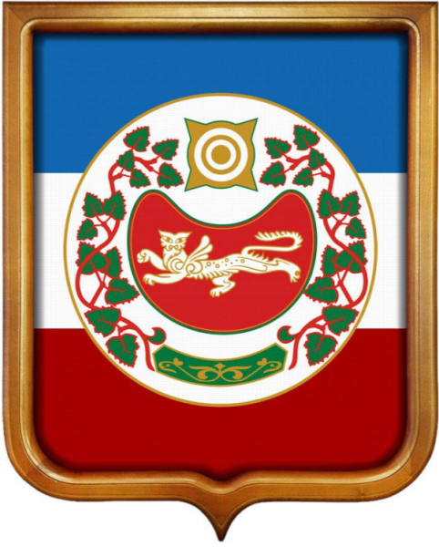 Герб и флаг Хакасии