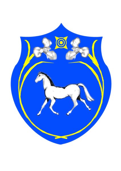 Герб Ширинского района Республики Хакасия