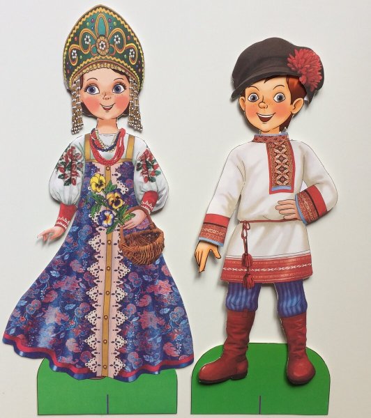 Русский национальный костюм
