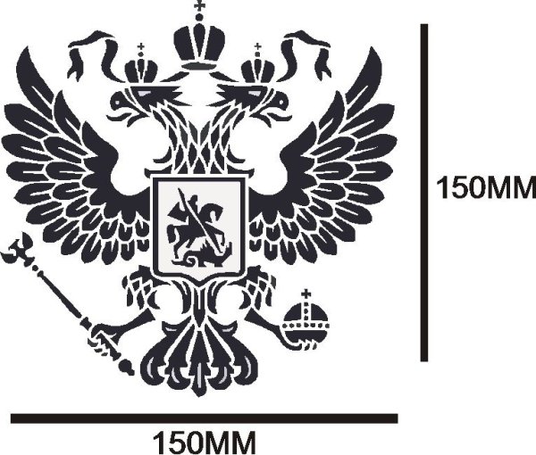 Государственный герб России черно белый