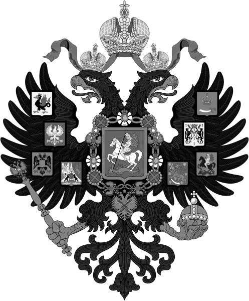 Двуглавый Орел Российской империи