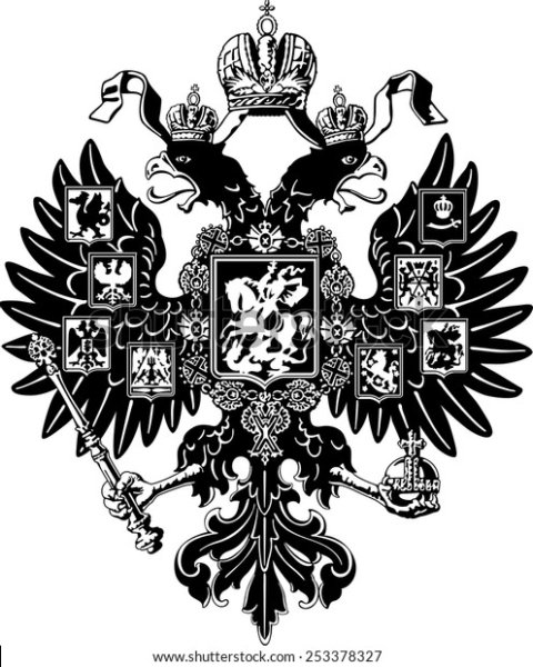 Имперский двуглавый Орел Российской империи вектор