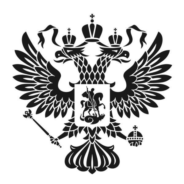 Герб России
