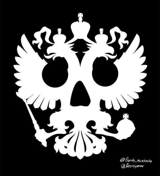 Трафареты герб российской империи (38 фото)