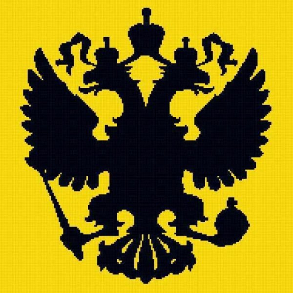 Двухглавый орёл Российской империи