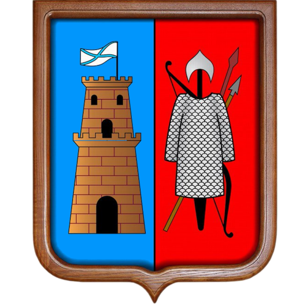 Герб Ростова-на-Дону