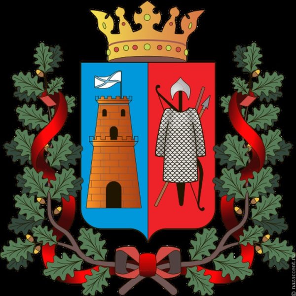 Ростов на Дону герб