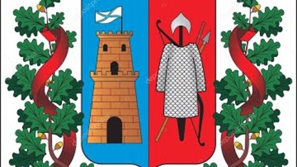 Ростов на Дону герб