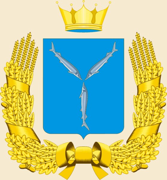 Герб Саратовской губернии