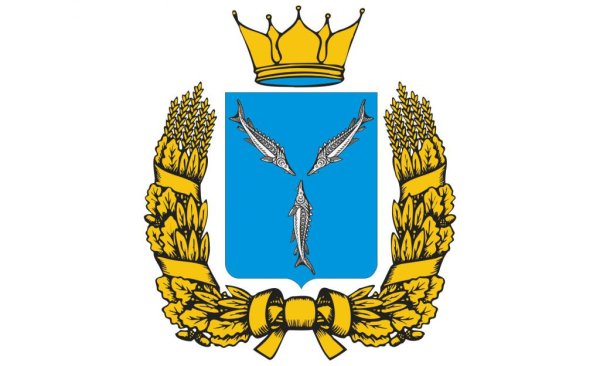 Герб Саратовской губернии