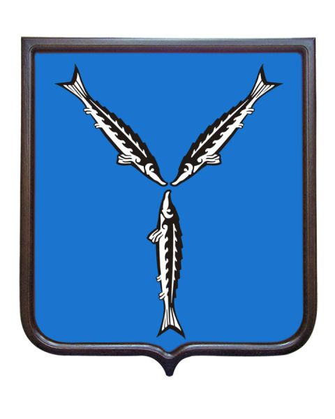 Герб Саратовской губернии